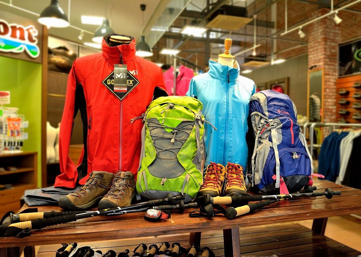 Mountaineering Gear Rental Shop La Mont - All You Need to Know