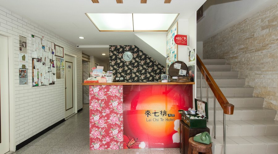 Front Desk at the Lai Chi Te Hotel