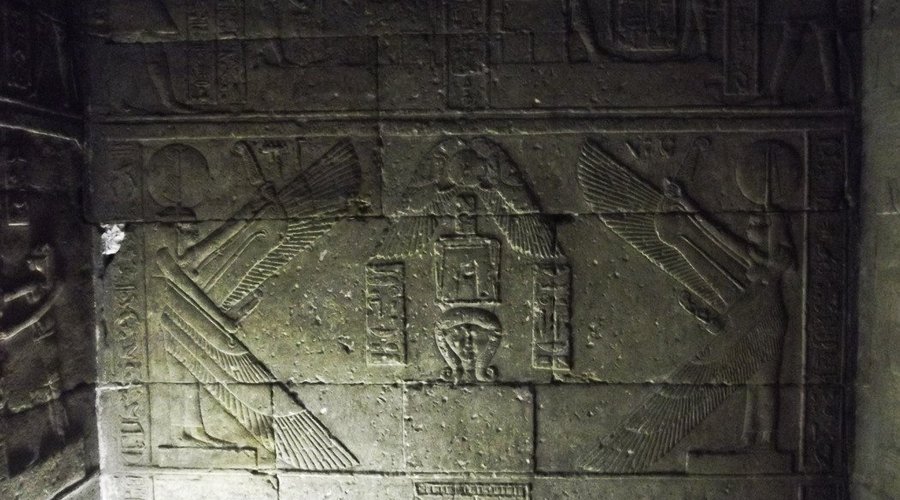 Temple of Hathor at Dendera Temple Complex