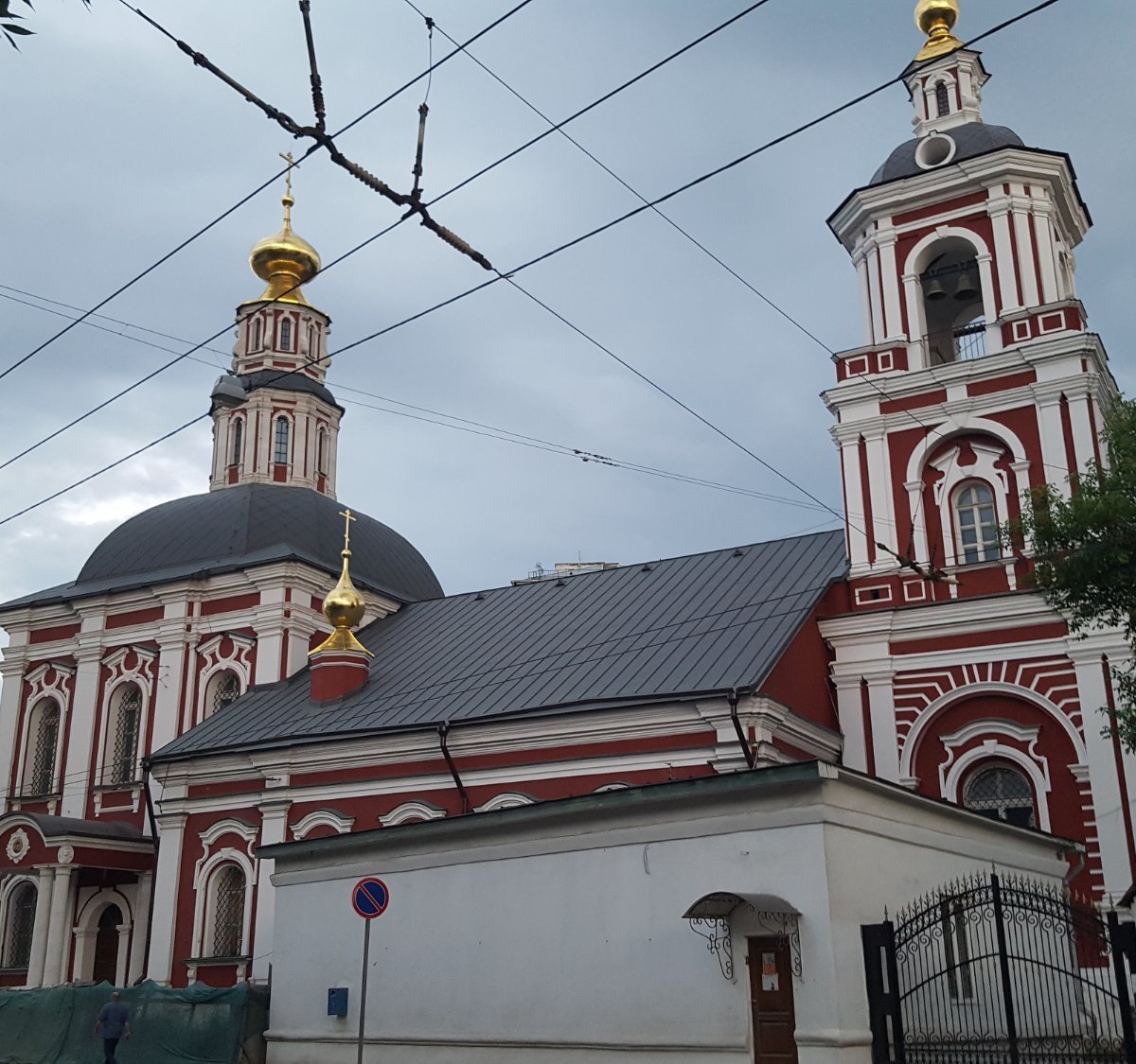 Храм Святителя Алексия Митрополита Московского, Москва: лучшие советы перед  посещением - Tripadvisor