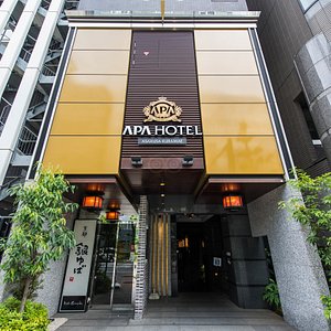 Entrance at the Apa Hotel Asakusa-Kuramae