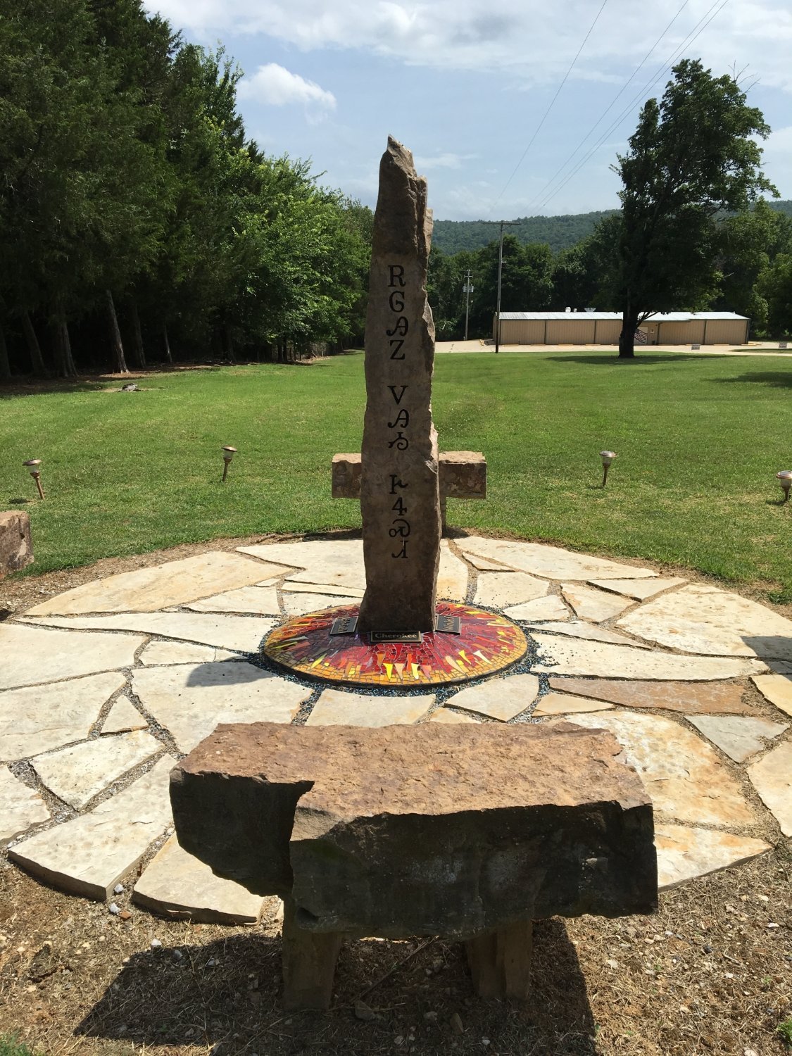 Peace Pole (Mountain View) All You Need to Know BEFORE You Go