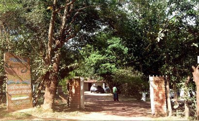Entrada