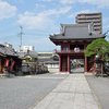 Things To Do in Kumano Shrine and Ancient Tomb, Restaurants in Kumano Shrine and Ancient Tomb