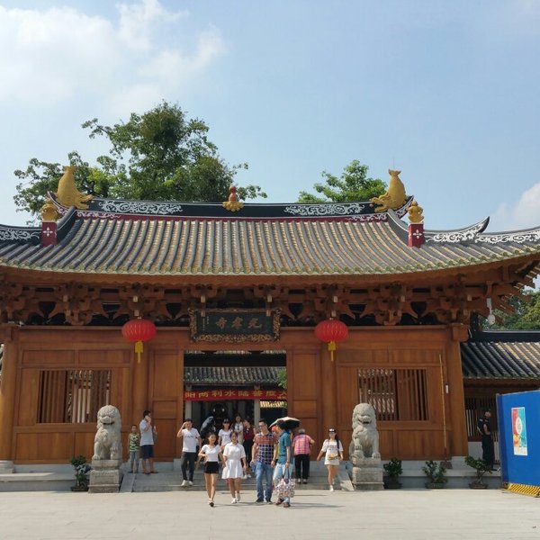 Temple Of The Six Banyan Trees & Flower Pagoda (liurong Temple), Guangzhou