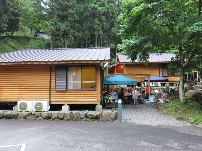 GREEN ECHO KASAGATA - Lodge Reviews (Kamikawa-cho, Japan)