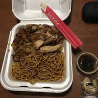 Panda Express