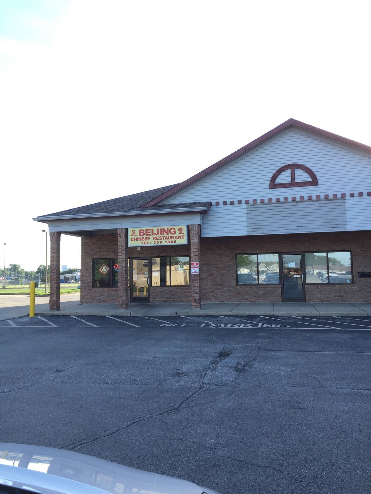 BEIJING CHINESE RESTAURANT, Crawfordsville - Menu, Prices & Restaurant  Reviews - Tripadvisor