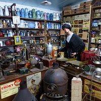 Vieux métiers Lizio (une boutique)