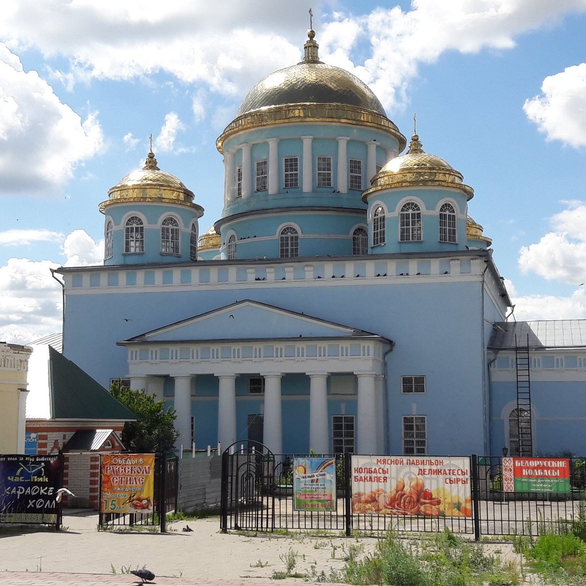 Лебедянский Краеведческий Музей, Лебедянь: лучшие советы перед посещением -  Tripadvisor