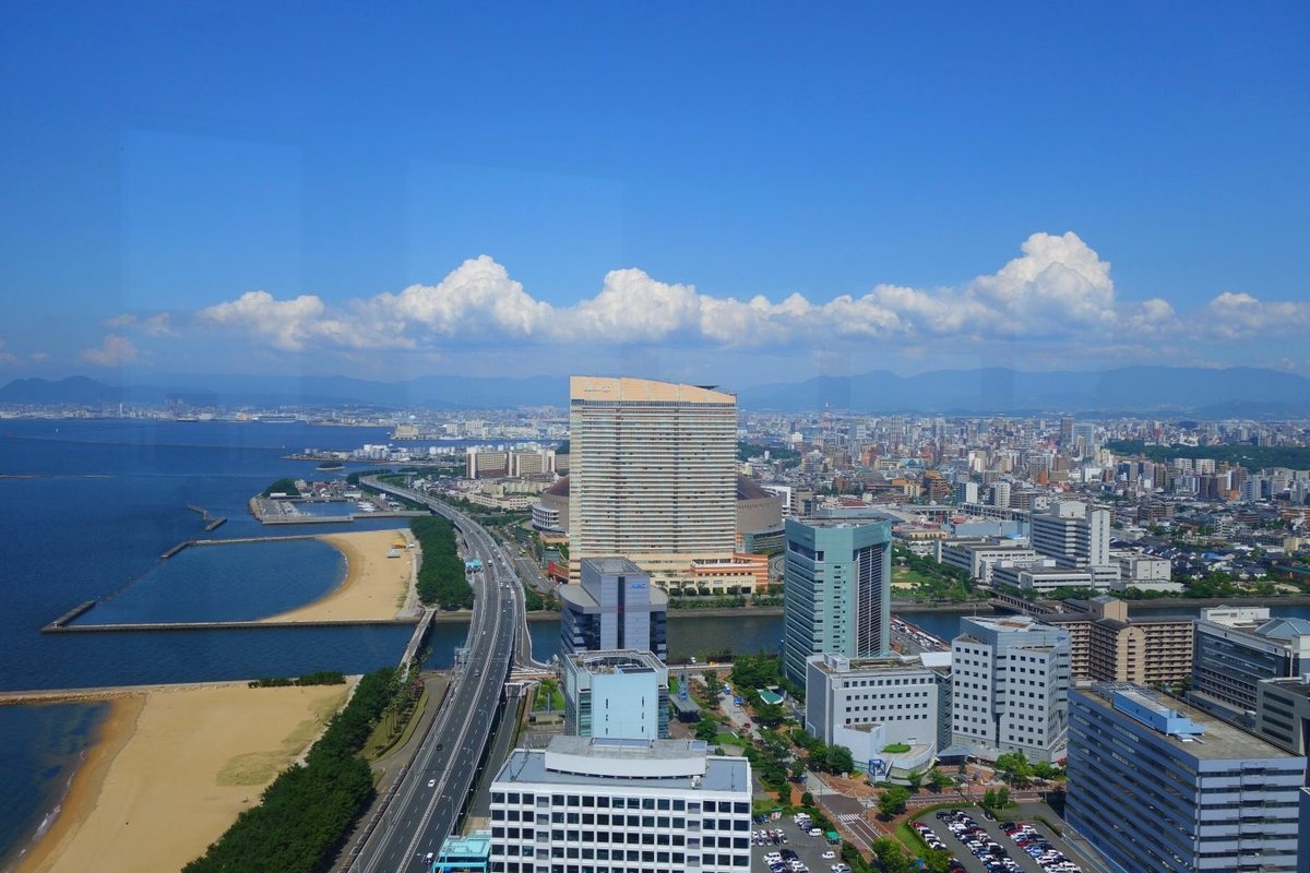 Fukuoka Tower, Фукуока: лучшие советы перед посещением - Tripadvisor