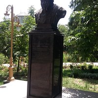 тагор