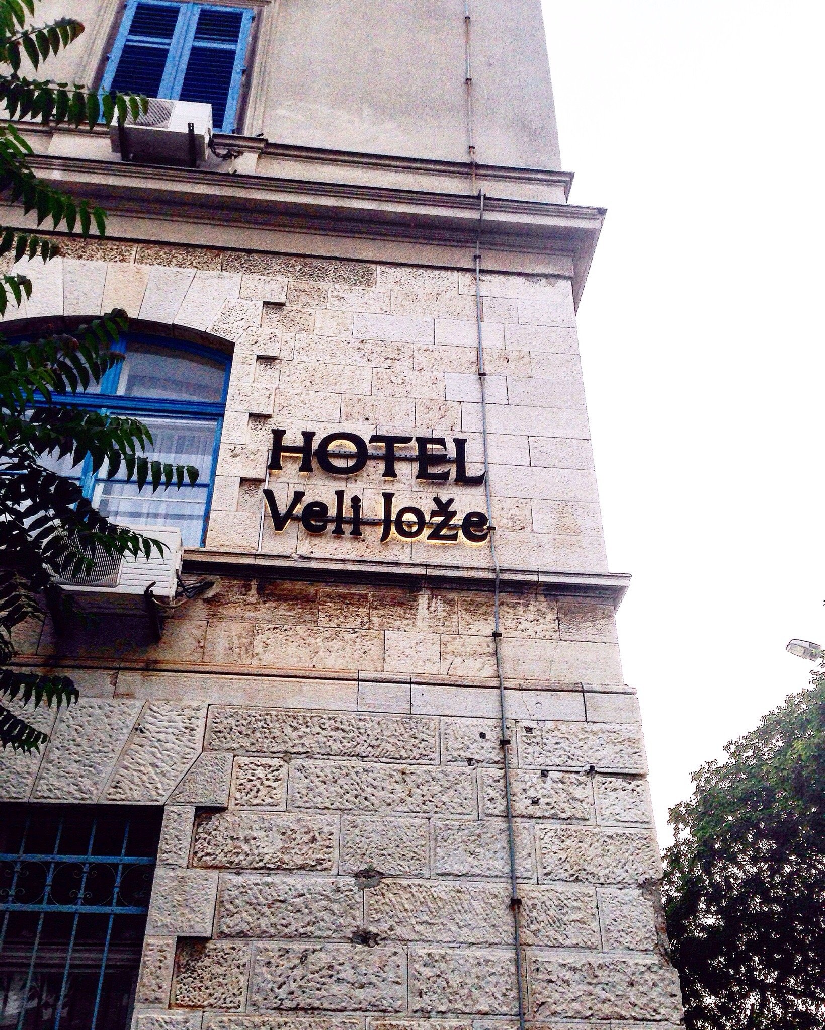 Hotel photo 20 of Veli Joze.