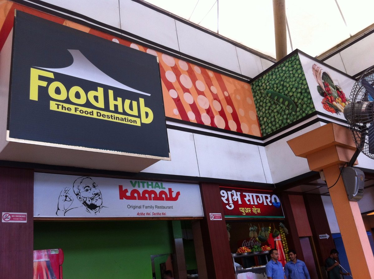 FOOD HUB, Shahapur - Restaurant Reviews, Photos & Phone Number ...