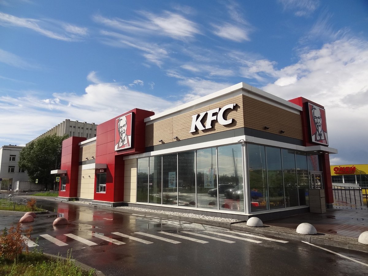 KFC, Нижний Новгород - фото ресторана - Tripadvisor