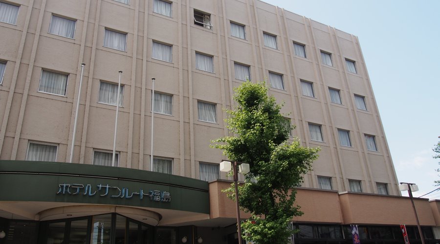 サンルート福島外観