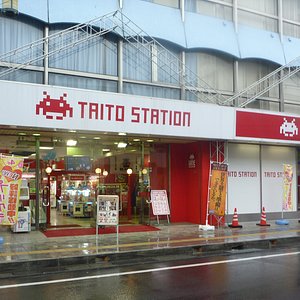 22年 小田原アリーナ 行く前に 見どころをチェック トリップアドバイザー 22年 小田原アリーナ 行く前に 見どころをチェック トリップアドバイザー