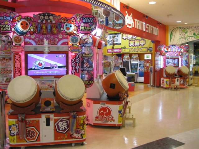 Taito Station, Favore Fuchu (2025) - All You Need to Know