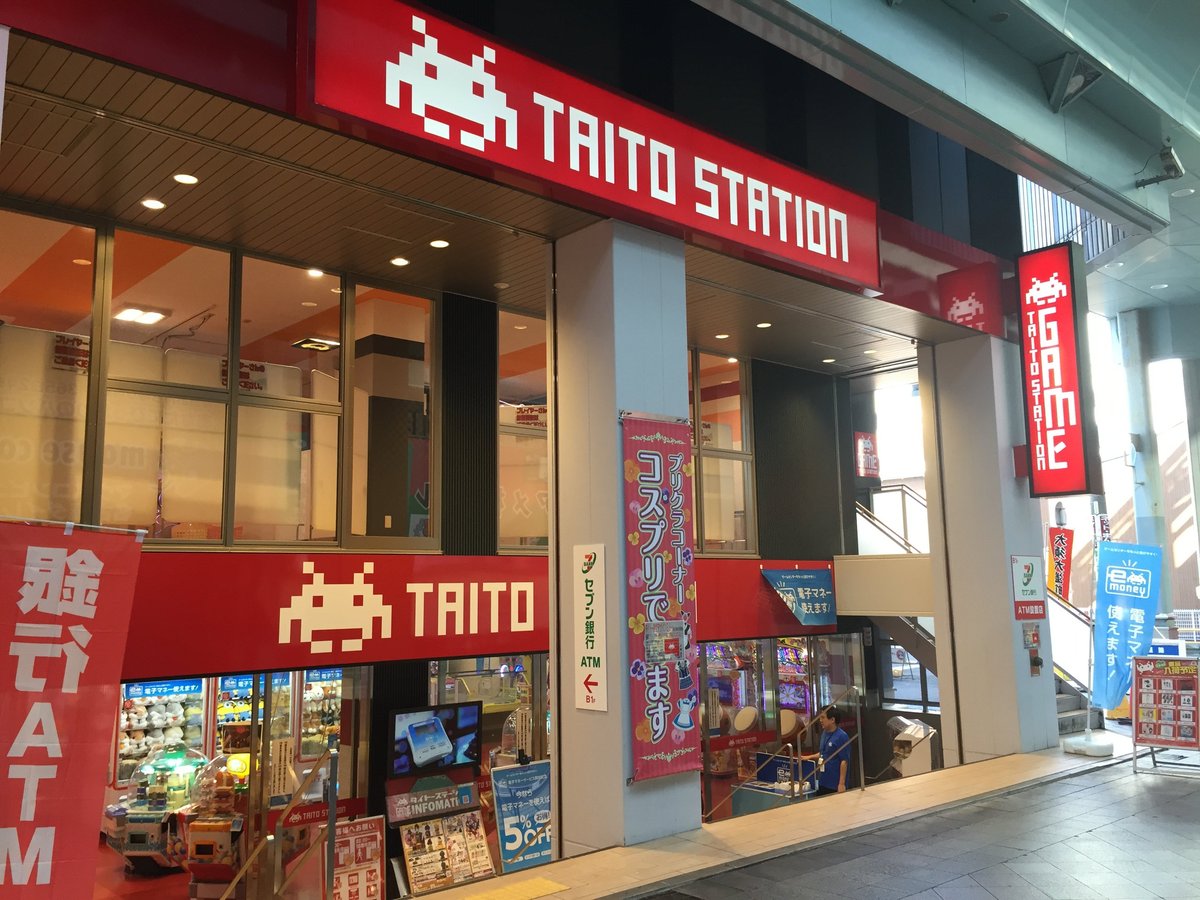 Taito Station Osu: лучшие советы перед посещением - Tripadvisor