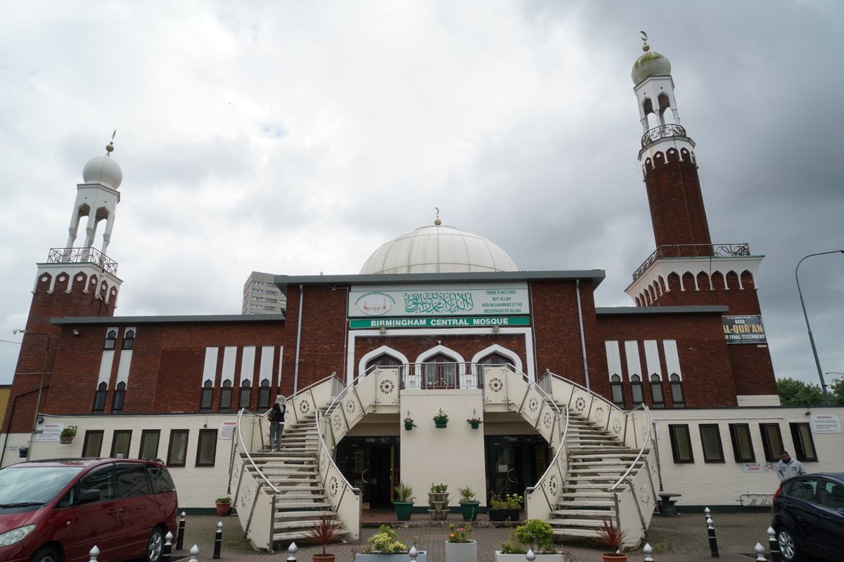 BIRMINGHAM CENTRAL MOSQUE WEST MIDLANDS INGLATERRA