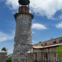 AROROY LIGHTHOUSE (Masbate Island): Ce qu'il faut savoir