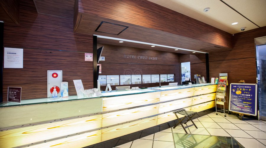 Front Desk at the Hotel Chuo Oasis Osaka