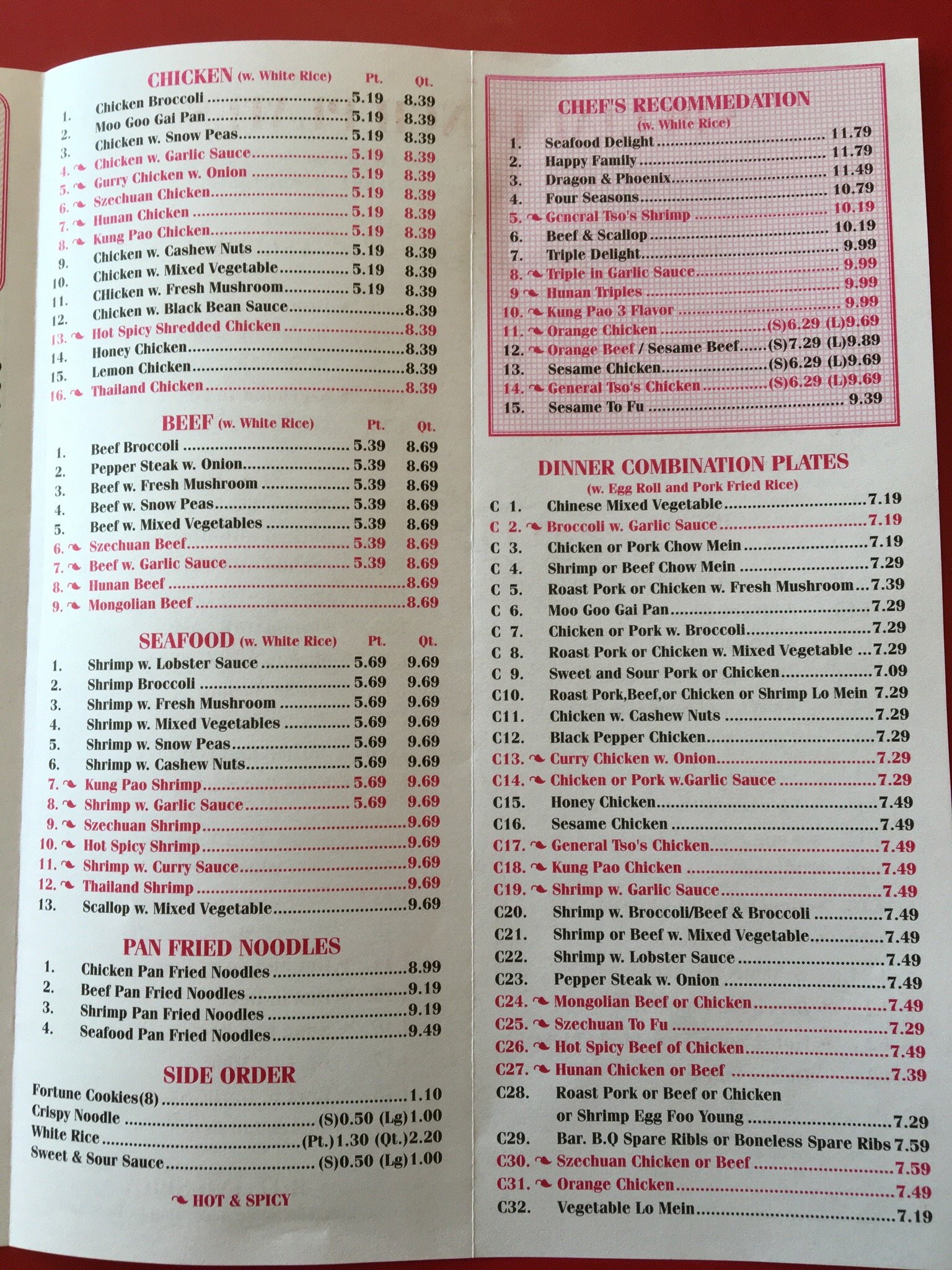 New china fun discount