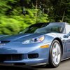 CorvetteGuy1