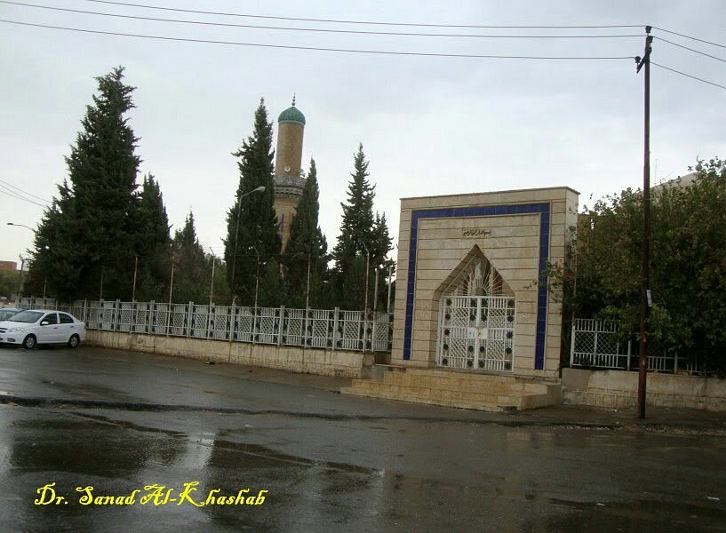 Rashad Mufti Mosque image