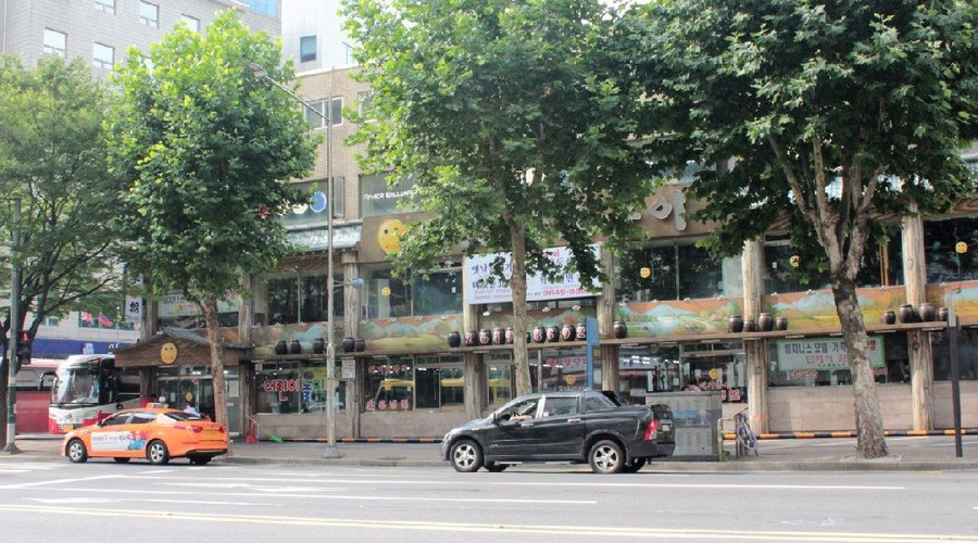 이조화로구이, 서울 - 레스토랑 리뷰 - 트립어드바이저
