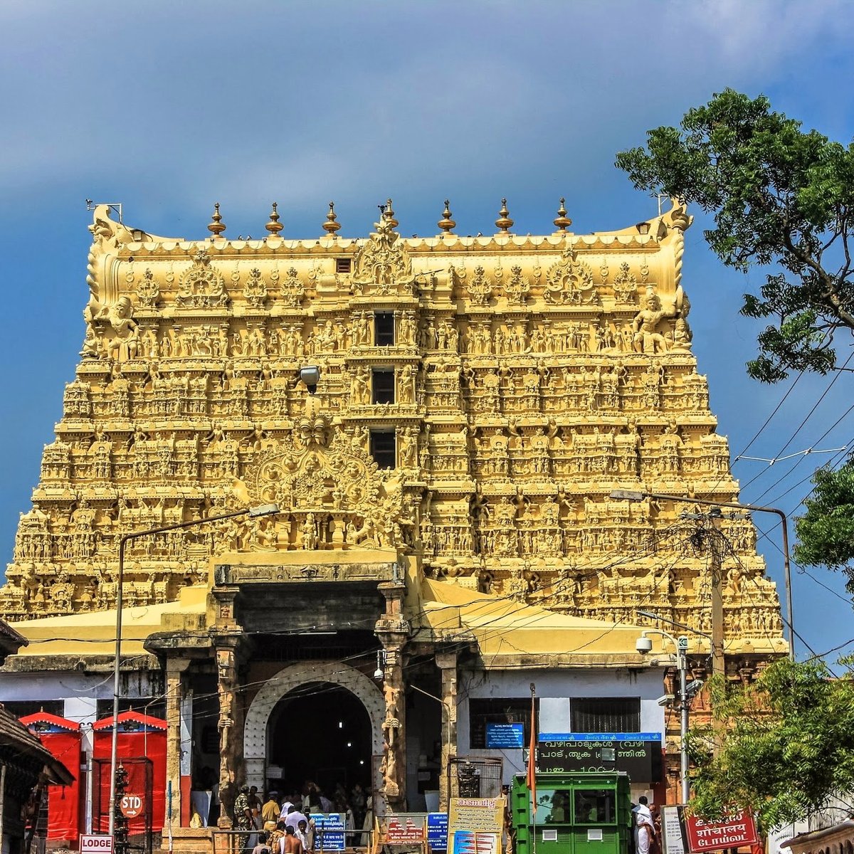 Sree Padmanabhaswamy Temple 提卢湾安塔普兰 特里凡德伦 旅游景点点评 Tripadvisor