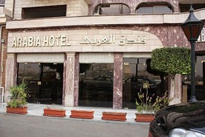 Arabia Hotel in Cairo, image may contain: Potted Plant, Plant, Planter, Restaurant