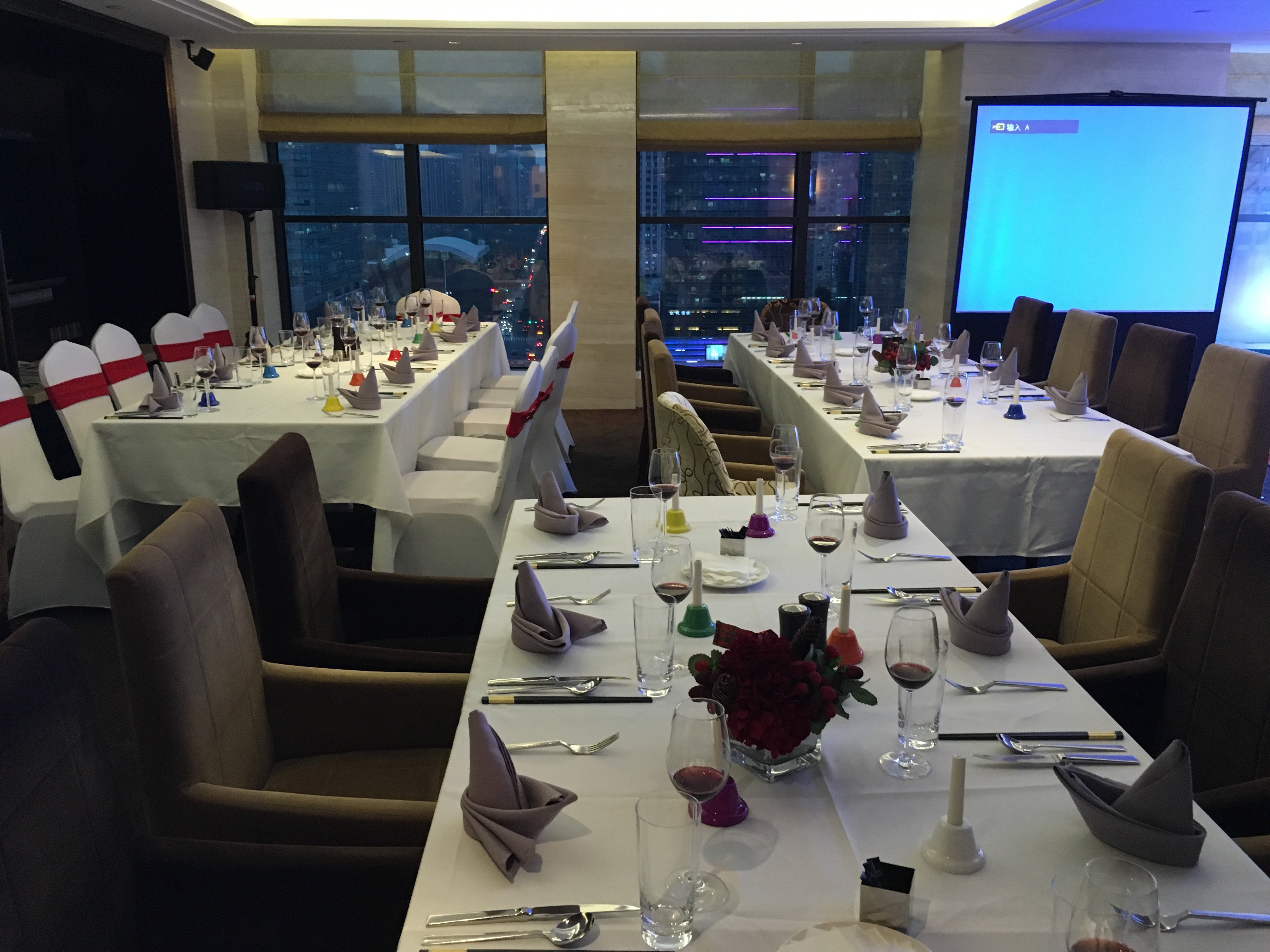 Hotel photo 8 of Oakwood Premier Guangzhou.