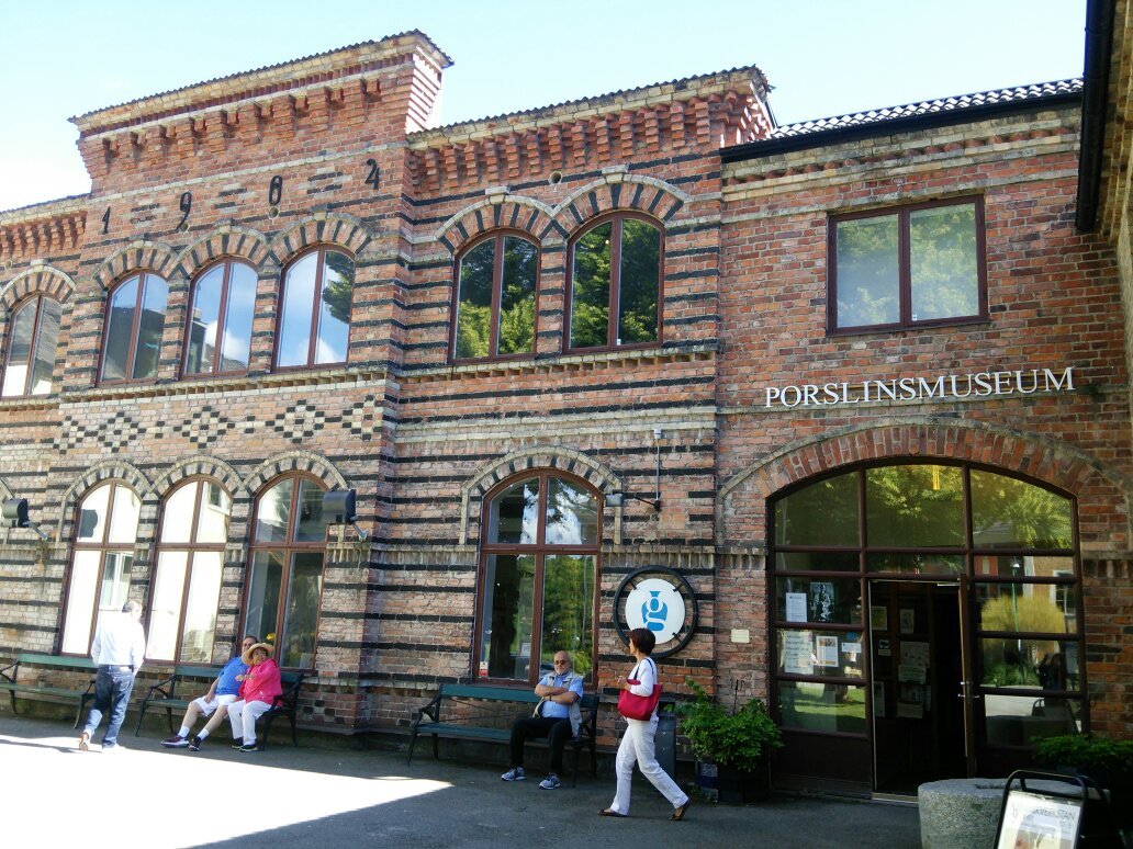 Gustavsbergs Porslinsmuseum, Gustavsberg: лучшие советы перед ...