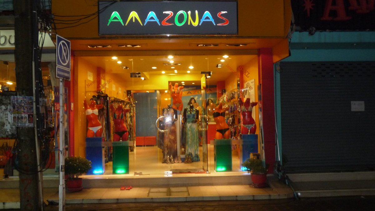 Amazonas Beachwear (Chaweng) - All You Need to Know BEFORE You Go