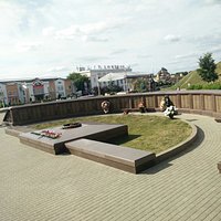 Мемориал Вечный огонь