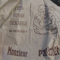 Упаковка