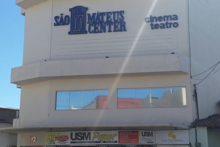 Fachada do prédio onde fica o Cinema de São Mateus