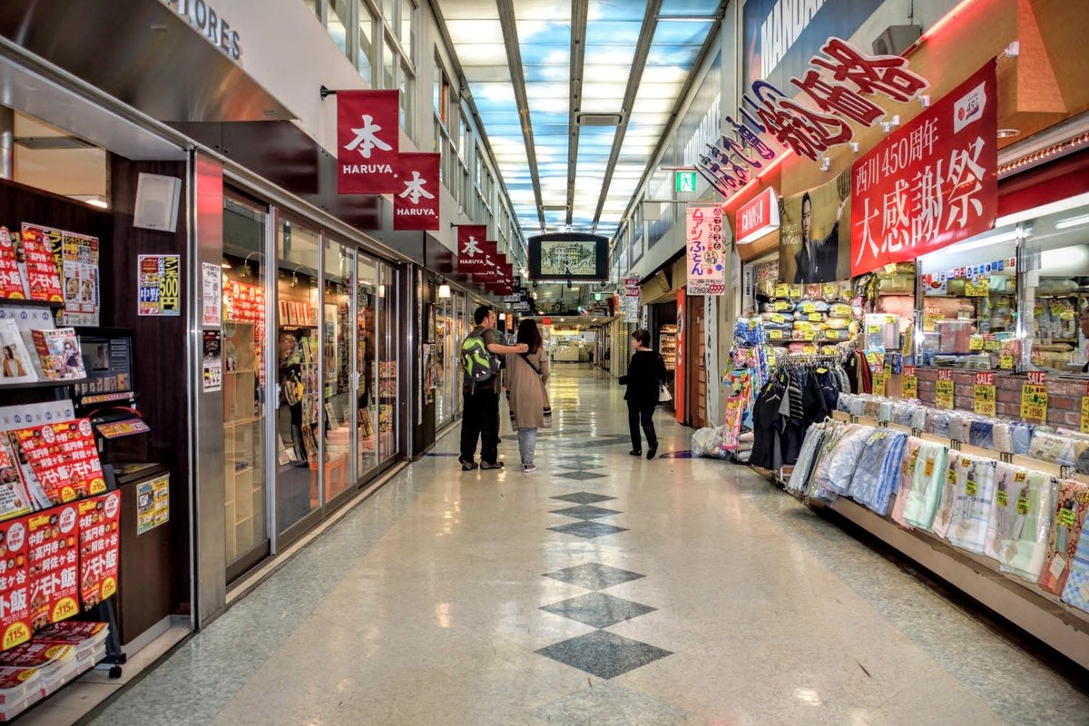 Nakano Broadway: лучшие советы перед посещением - Tripadvisor