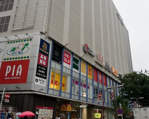 THE 10 BEST Kawasaki Shopping Malls (Updated 2024) - Tripadvisor