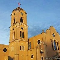 Paróquia Santo Antônio de Pádua