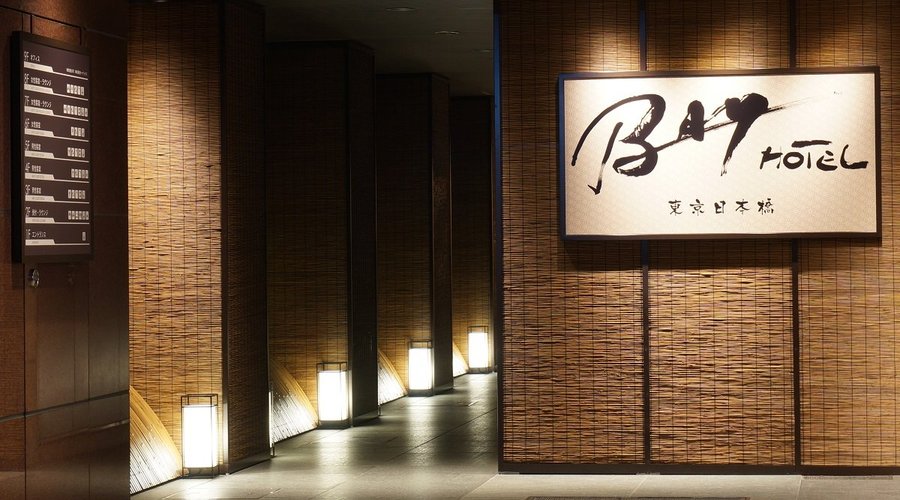 Hotel entrance