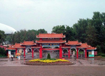 21年中国牡丹江市的旅游景点 旅游指南 行程 Tripadvisor 21年中国牡丹江市的旅游景点 旅游指南 行程 Tripadvisor