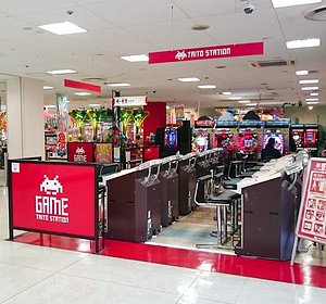 21年 稲沢グランドボウル 行く前に 見どころをチェック トリップアドバイザー 21年 稲沢グランドボウル 行く前に 見どころをチェック トリップアドバイザー