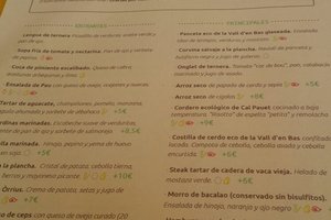 Menú