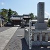 Things To Do in Furutone River Ryuto Matsuri, Restaurants in Furutone River Ryuto Matsuri