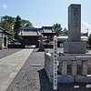 Things To Do in Chikatsu Shrine, Restaurants in Chikatsu Shrine