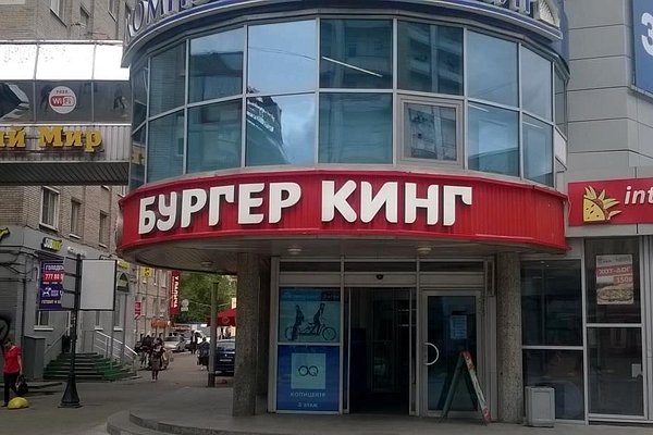 Bk санкт петербург