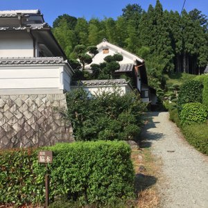 Minshuku Wakimoto Toshio