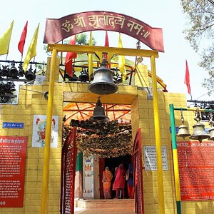 Jageshwar Dham (Almora) - 2022 All You Need to Know BEFORE You Go 